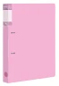 Папка на 2-х D-кольцах Бюрократ Gems GEM0812/2RPIN A4 пластик 0.7мм кор.32мм торц.карм с бум. встав розовый аметист