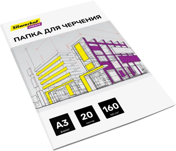 Папка для черчения Silwerhof Create A3 20л. бум.160г/м2