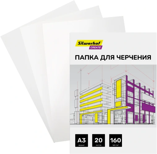 Папка для черчения Silwerhof Create A3 20л. бум.160г/м2