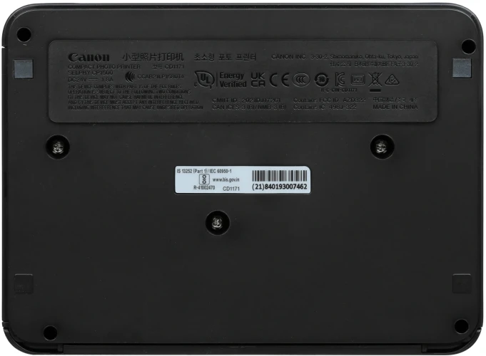 Принтер сублимационный Canon Selphy CP1500 (5539C008) черный