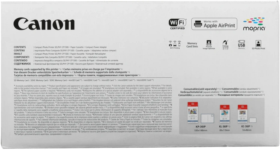 Принтер сублимационный Canon Selphy CP1500 (5539C008) черный