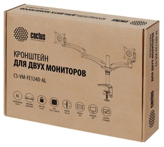 Кронштейн для мониторов Cactus CS-VM-FE124D-AL серебристый 15"-27" макс.8кг настольный поворот и наклон