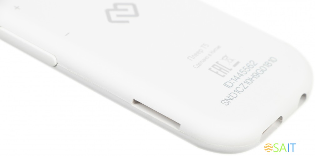 Плеер Hi-Fi Flash Digma T5 16Gb белый/1.54"/FM/microSDHC