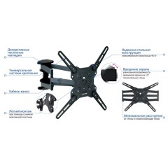 Кронштейн для телевизора Kromax OPTIMA-407 серый 22"-65" макс.45кг настенный поворот и наклон