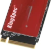 Накопитель SSD Kingspec PCIe 4.0 x4 512GB XG7000-512 XG7000 M.2 2280