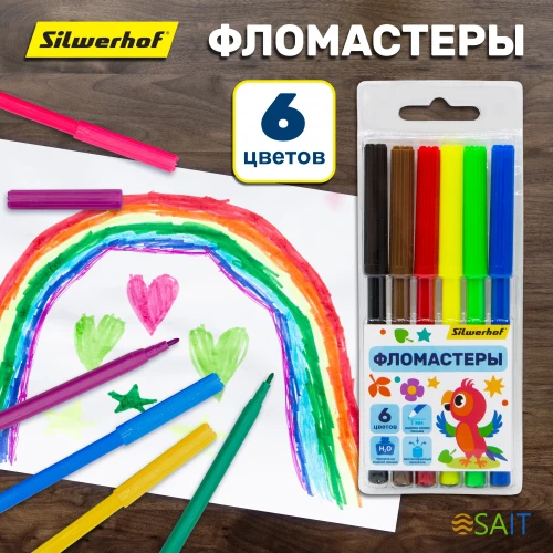 Фломастеры Silwerhof Веселые друзья 7.5мм 125мм круг. Вентилируемый 6цв. пакет с европодвесом