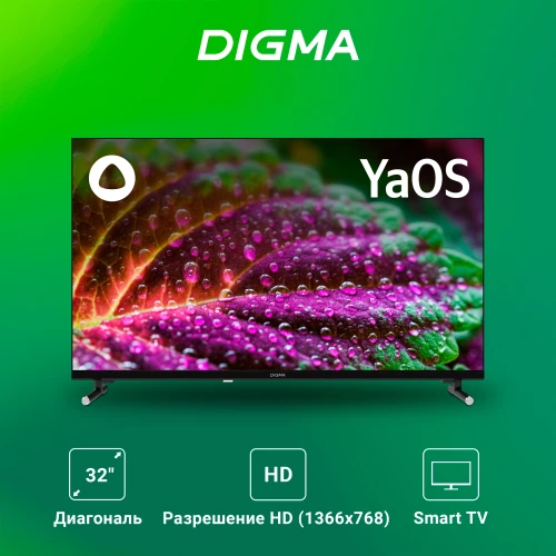 Телевизор LED Digma 32" DM-LED32SBB32 Яндекс.ТВ Frameless Metal черный/черный HD 60Hz DVB-T DVB-T2 DVB-C DVB-S DVB-S2 USB WiFi Smart TV