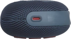 Колонка порт. JBL Clip 5 синий 7W Mono BT 1400mAh (JBLCLIP5BLU)