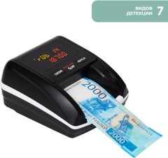 Детектор банкнот DoCash Golf автоматический АКБ (12953/29135)