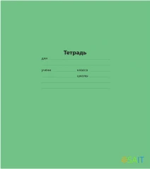 Тетрадь 12л. кос.лин. A5 мел.карт. скрепка