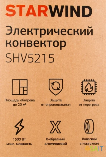 Конвектор Starwind SHV5215 1500Вт белый