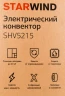 Конвектор Starwind SHV5215 1500Вт белый
