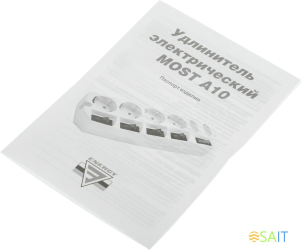 Сетевой удлинитель Most A10 5м (6 розеток) белый (коробка)