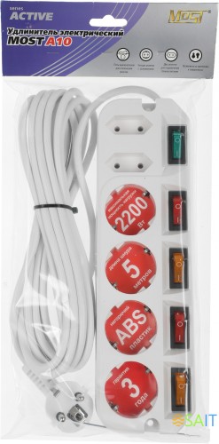 Сетевой удлинитель Most A10 5м (6 розеток) белый (коробка)