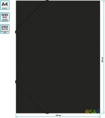 Папка-короб на резинке Бюрократ -BA25/05BLCK пластик 0.5мм корешок 25мм A4 черный