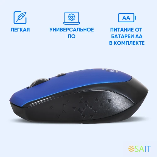 Мышь Оклик 488MW черный/синий оптическая 1600dpi беспров. USB для ноутбука 4but (1196569)