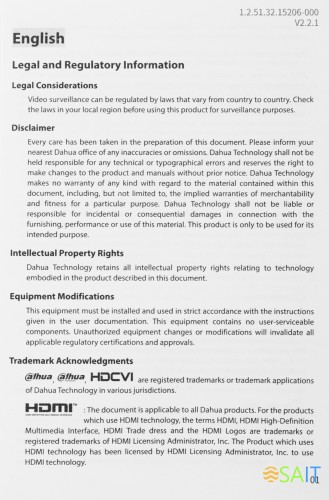 Видеорегистратор Dahua DHI-NVR2108-I2