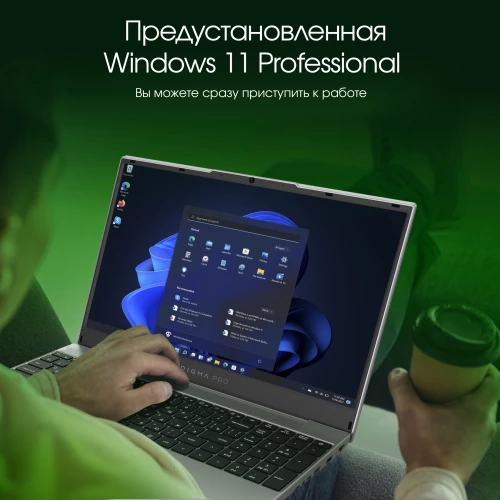 Ноутбук Digma Pro Breve Ryzen 7 5800U 16Gb SSD512Gb AMD Radeon 15.6" IPS FHD (1920x1080) Windows 11 Professional dk.grey WiFi BT Cam 4500mAh (DN15R7-ADXW02)