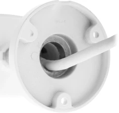 Камера видеонаблюдения IP HiWatch DS-I400(D)(4mm) 4-4мм цв. корп.:белый