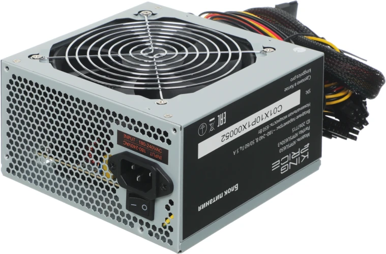 Блок питания KingPrice ATX 650W KPPSU650 (20+4pin) 120mm fan 4xSATA