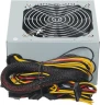 Блок питания KingPrice ATX 650W KPPSU650 (20+4pin) 120mm fan 4xSATA
