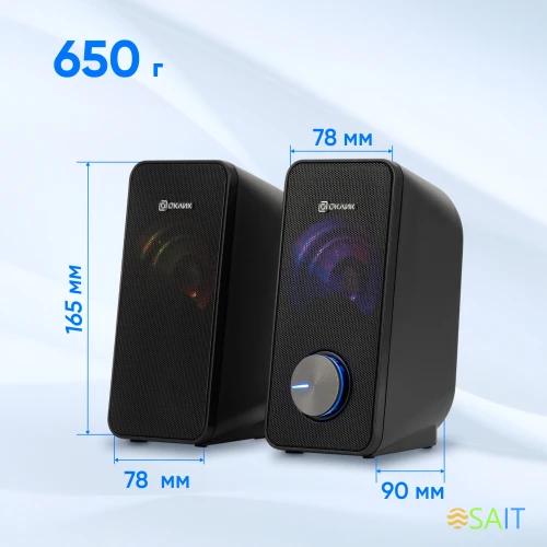 Колонки Оклик OK-122 2.0 черный 6Вт