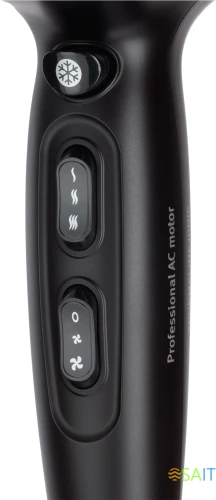 Фен Vitek VT-1301 2100Вт разноцветный