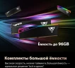 Память DDR5 2x32GB 6000MHz Patriot VEUR564G6028K Viper Elite 5 Ultra RGB RTL Gaming PC5-48000 CL28 DIMM 288-pin 1.4В kit single rank с радиатором Ret