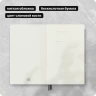 Блокнот Moleskine CLASSIC SOFT QP616B20 Large 130х210мм 192стр. линейка мягкая обложка синий сапфир