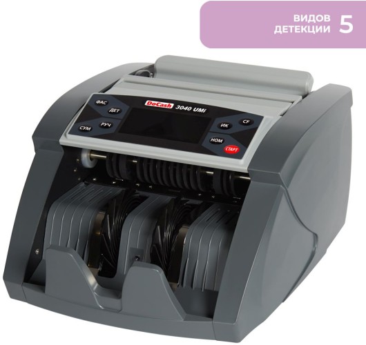 Счетчик банкнот DoCash 3040 Umi 14358 рубли