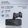 Игровая консоль KingPrice Stick R1 черный