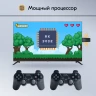 Игровая консоль KingPrice Stick R1 черный