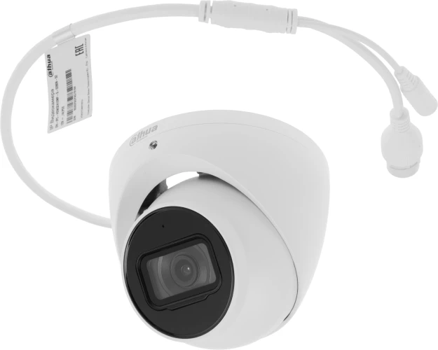 Камера видеонаблюдения IP Dahua DH-IPC-HDW3241EMP-S-0280B-S2 2.8-2.8мм цв. корп.:белый