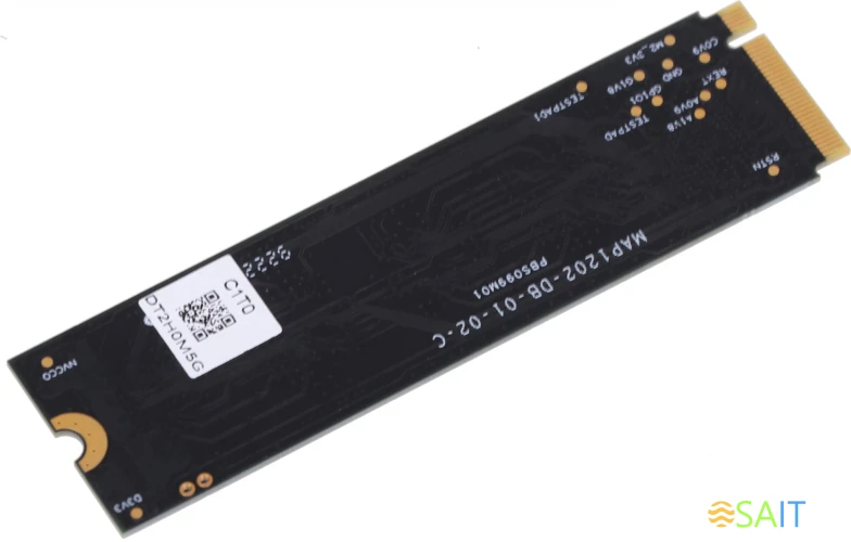 Накопитель SSD Netac PCIe 3.0 x4 1TB NT01NV2000-1T0-E4X NV2000 M.2 2280