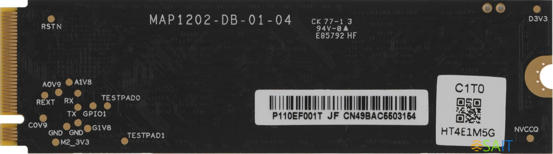 Накопитель SSD Netac PCIe 3.0 x4 1TB NT01NV2000-1T0-E4X NV2000 M.2 2280