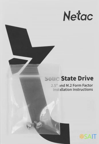 Накопитель SSD Netac PCIe 3.0 x4 1TB NT01NV2000-1T0-E4X NV2000 M.2 2280