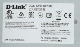 Коммутатор D-Link DGS-1210-10P/ME/A1A 8x1Гбит/с 2SFP 8PoE управляемый