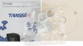 Камера видеонаблюдения IP Trassir TR-D2B5 3.6-3.6мм цв. корп.:белый (TR-D2B5 (3.6 MM))