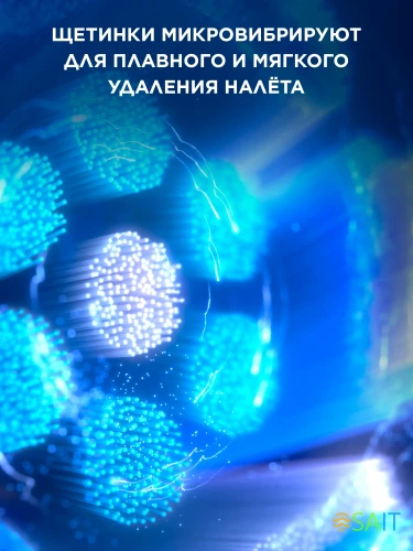 Зубная щетка электрическая Oral-B IO_S3_BLUSH PINK розовый