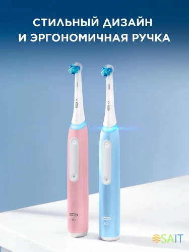 Зубная щетка электрическая Oral-B IO_S3_BLUSH PINK розовый