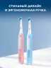 Зубная щетка электрическая Oral-B IO_S3_BLUSH PINK розовый