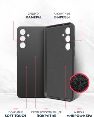 Чехол (клип-кейс) BoraSCO для Samsung Galaxy S24 72949 черный