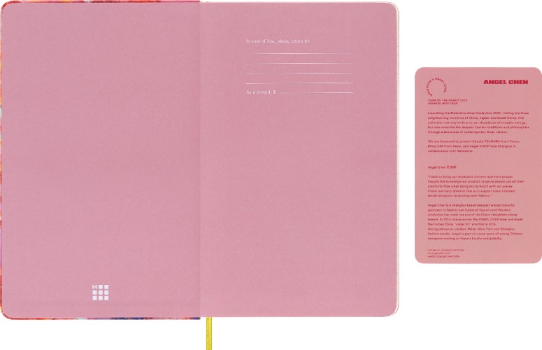 Блокнот Moleskine LIMITED EDITION YEAR OF THE RABBIT LECNYRABBITQP060A Large 130х210мм обложка текстиль 176стр. линейка розовый