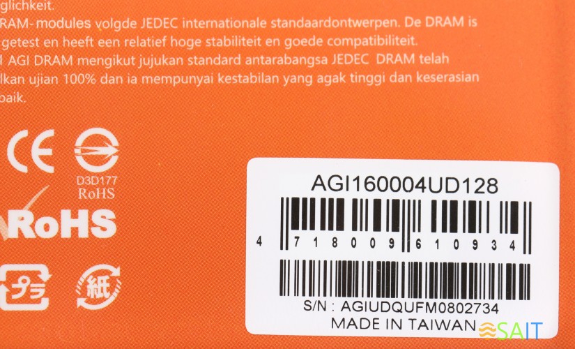 Память DDR3 4GB 1600MHz AGi AGI160004UD128 UD128 RTL PC4-12800 DIMM 240-pin 1.2В Ret