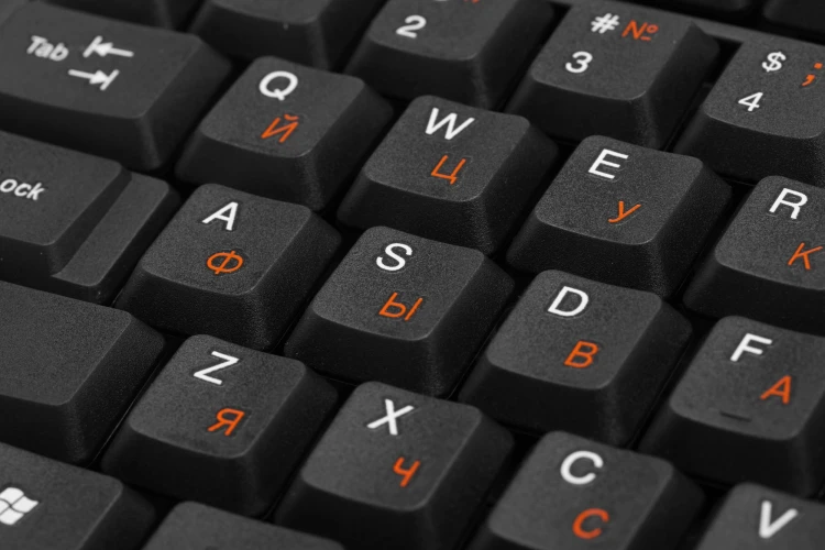 Клавиатура Defender Concept HB-164 черный USB Multimedia (45164)