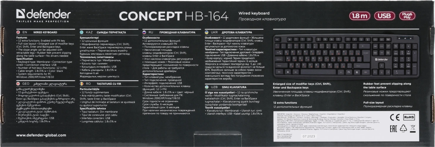 Клавиатура Defender Concept HB-164 черный USB Multimedia (45164)
