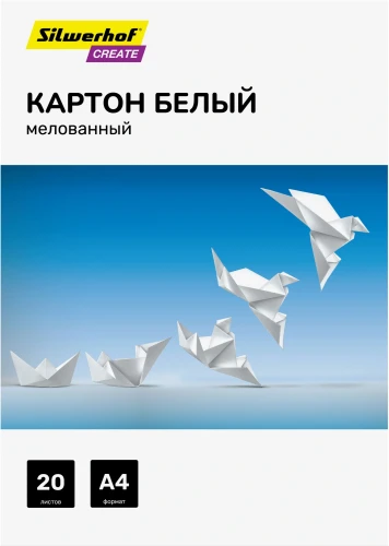 Картон белый Silwerhof мелов. 20л. A4 Create 240г/м2 обл.мел.картон ПЭТ 200x280мм
