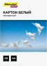 Картон белый Silwerhof мелов. 20л. A4 Create 240г/м2 обл.мел.картон ПЭТ 200x280мм