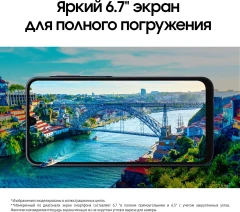 Смартфон Samsung SM-A165F Galaxy A16 256Gb 8Gb черный моноблок 3G 4G 2Sim 6.7" 1080x2340 Android 14 50Mpix 802.11 a/b/g/n/ac NFC GPS GSM900/1800 GSM1900 A-GPS microSD max1024Gb