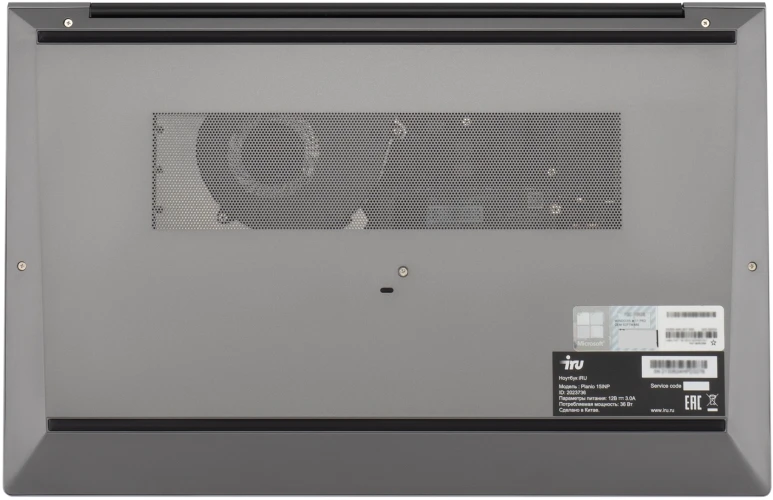 Ноутбук IRU Planio 15INP N-series N100 8Gb SSD256Gb Intel UHD Graphics 15.6" IPS FHD (1920x1080) Windows 11 Pro Multi Language 64 grey WiFi BT Cam 5000mAh (2023736)